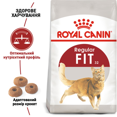 Сухий корм для домашніх і вуличних котів ROYAL CANIN FIT 10 кг